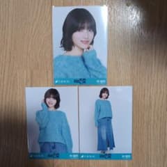 自引・美品】乃木坂46 林瑠奈 生写真 私服 ニット×ロングデニム