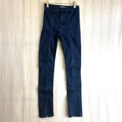 ZARA High-waisted, center-seam skinny jeans with slits