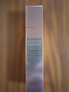 QUALIA ベルクアージュ　エンリッチクリーム　３本 QUALIA ベルクアージュ エンリッチクリーム 3本