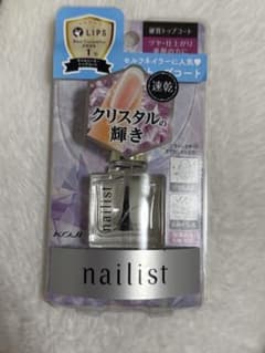 nailist Quick Crystal Coat トップコートのサムネイル