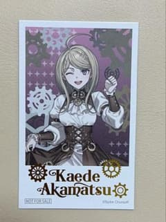 ダンガンロンパ 赤松楓 GIGOコラボのサムネイル