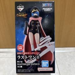 一番くじ ワンピース ラストワン賞 軍子宮 MASTERLISE EXPIECEのサムネイル