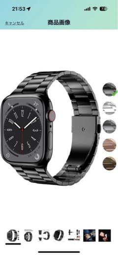 Apple Watch専用　ステンレス製バンド【ブラック】のサムネイル