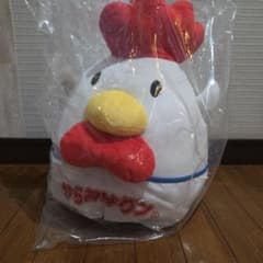ローソン　一番くじ　C賞のサムネイル