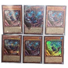 即購入OK】遊戯王 死の世界の支配者－ダーク・ネクロフィア 6枚まとめ