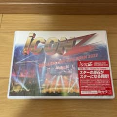 EXILE TRIBE&iCON Z 2022～Dreams For Chil…のサムネイル