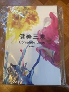 POLA 健美三泉 Complete Base 90日分のサムネイル