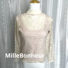 ミルボヌール millebonheur ハイネックレーストップス MilleBonheur アイボリー レース ハイネック 長袖トップス - メルカリ