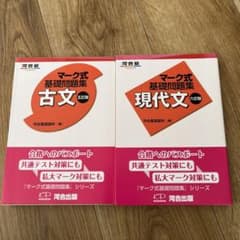 m44513628576_1.jpg?1727313132