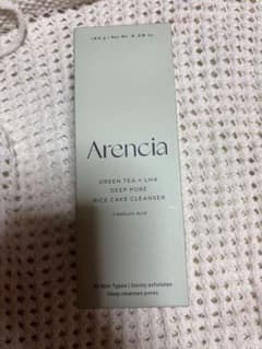 Arencia グリーンティー LHA クレンザー 150gのサムネイル