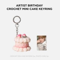 NCT WISH YUSHI ユウシ MD BIRTHDAY 未開封 トレカ - メルカリ
