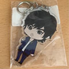 マジプリ　大城光　キーホルダーのサムネイル