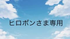 日本ハムファイターズ 新庄監督 プロコレクションプラクティスユニ S