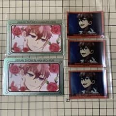 地縛少年花子くん 日向夏彦 カード ステッカー シール