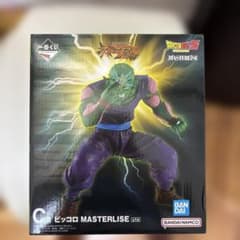 一番くじ ドラゴンボール C賞 ピッコロ MASTERLISE - メルカリ