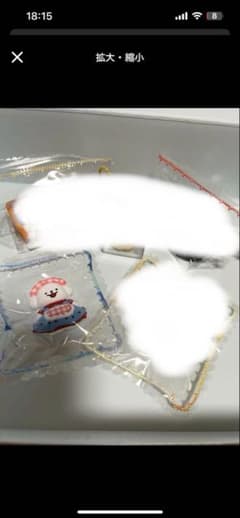 aru様　専用のサムネイル