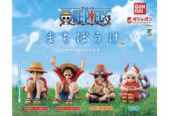 ワンピース まちぼうけ　ルフィA、エース×2