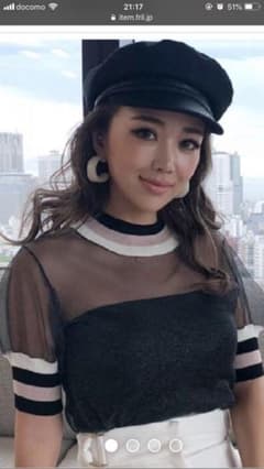 eimy istoireのサムネイル