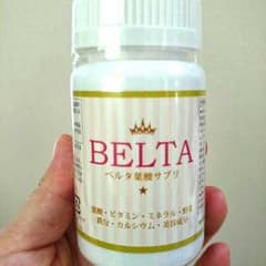 ベルタ葉酸のサムネイル