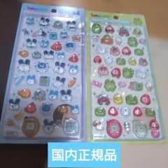 国内正規品 ボンボンドロップシール たまごっち みみっち くちぱっちのサムネイル