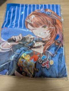 ラウンドワン限定 グランブルーファンタジー マフラータオル