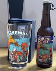 キャンプあいセット OSAKEMAN パイントグラスとオリジナルビール1本セットのサムネイル
