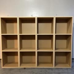 美品・廃盤希少★無印 パルプボードボックス・２段・タテヨコＡ４サイズ 3個セット Amazon.co.jp : 無印良品 パルプボードボックス・タテヨコA4サイズ・2