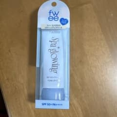 fwee POST-SPA GLOWING SPF TONE UP PREP02のサムネイル