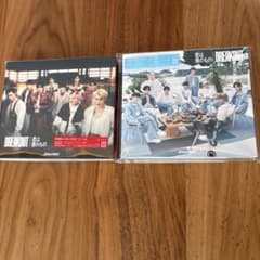 Snow Man BREAKOUT / 君は僕のもの 初回盤A＋B CD＋DVDのサムネイル