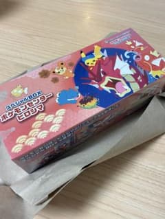 ポケモンカードゲーム スペシャルデッキボックス ヒロシマのサムネイル