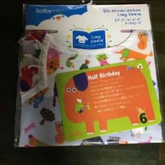 ほわほわちゃんさま専用です(*^^*)のサムネイル