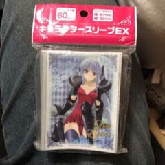 たぁせん様専用！イベント限定:ワルキューレロマンツェ「リサ」スリーブのサムネイル