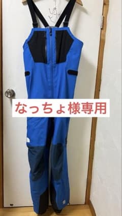 なっちょ様専用The North Face Hybrid Sheerのサムネイル
