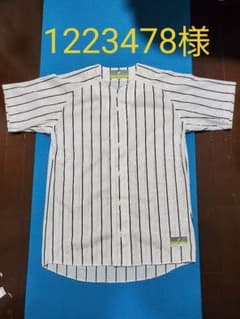 SSK 野球　O ユニフォーム　ストライプ　メッシュのサムネイル
