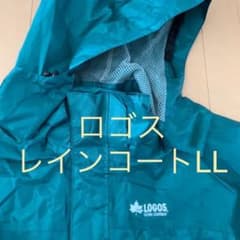 Logos ロゴスレインコート　LLのサムネイル