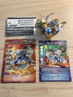 7*点様 爆丸 皇レオネス 710Gのサムネイル