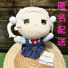 しぐれうい寝そべりBIGぬいぐるみ②