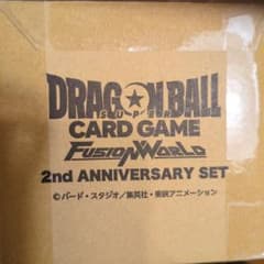 ドラゴンボールカード フュージョンワールド 2nd ANNIVERSARYのサムネイル