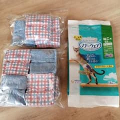 ネコ用マナーウェア　SSサイズのサムネイル