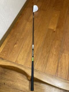 RBZ tour3w usモデルのサムネイル