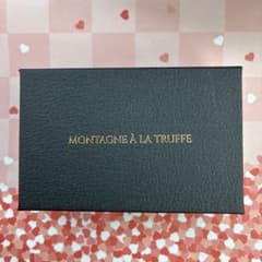 MONTAGNE À LA TRUFFE クラブハリエ×きのこの山 MONTAGNE À LA TRUFFE クラブハリエ×きのこの山 - メルカリ
