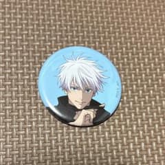 呪術廻戦 アニメーション展 呪術廻戦展 渋谷事変 缶バッジ 五条悟