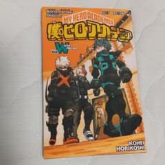 僕のヒーローアカデミア THE MOVIE ワールドヒーローズミッション入場特典のサムネイル