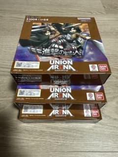 進撃の巨人　ユニオンアリーナ　Box シール付きのサムネイル