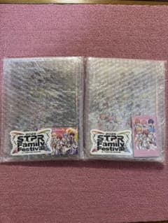 2026 STR Family Festival 二日分　アクリルパネルのサムネイル