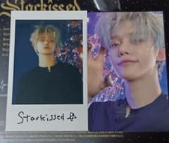 TXT Starkissed ヨンジュン トレカ 2枚