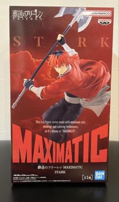 葬送のフリーレン MAXIMATIC STARKの入手方法まとめ – 攻略大百科