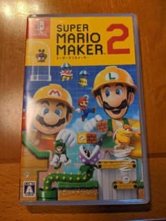 スーパーマリオメーカー2のサムネイル