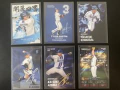 横浜DeNAベイスターズ プロ野球チップスカード 6枚セットのサムネイル