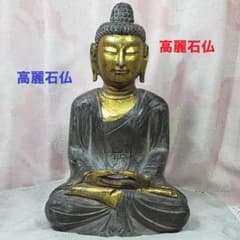 m44518162882_1.jpg?1720011746